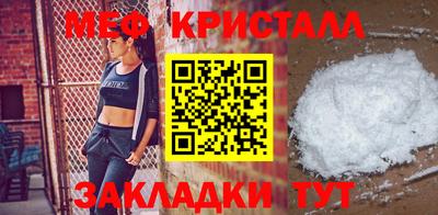 спиды Славгород