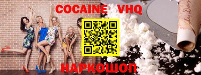 спиды Славгород