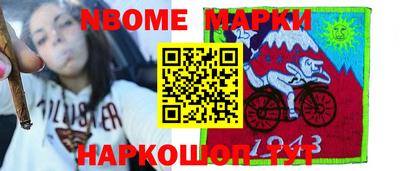 спиды Славгород