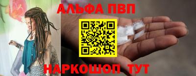 ПСИЛОЦИБИНОВЫЕ ГРИБЫ Славянск-на-Кубани