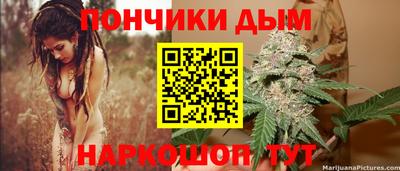 спиды Славгород