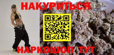 ПСИЛОЦИБИНОВЫЕ ГРИБЫ Славянск-на-Кубани
