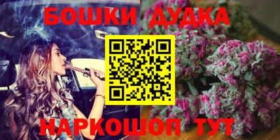 спиды Славгород