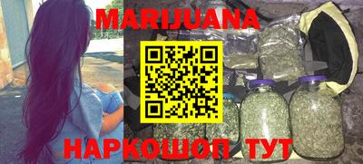 спиды Славгород