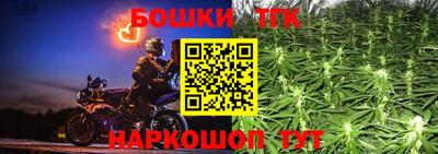 ПСИЛОЦИБИНОВЫЕ ГРИБЫ Славянск-на-Кубани
