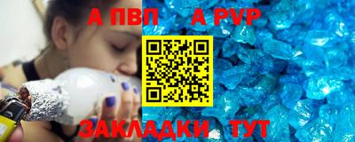 ПСИЛОЦИБИНОВЫЕ ГРИБЫ Славянск-на-Кубани