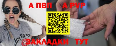 ПСИЛОЦИБИНОВЫЕ ГРИБЫ Славянск-на-Кубани
