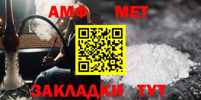 спиды Славгород