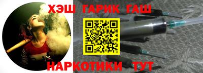 спиды Славгород