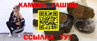 спиды Славгород