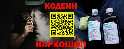 спиды Славгород