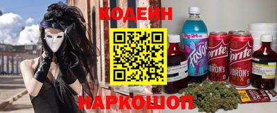 спиды Славгород
